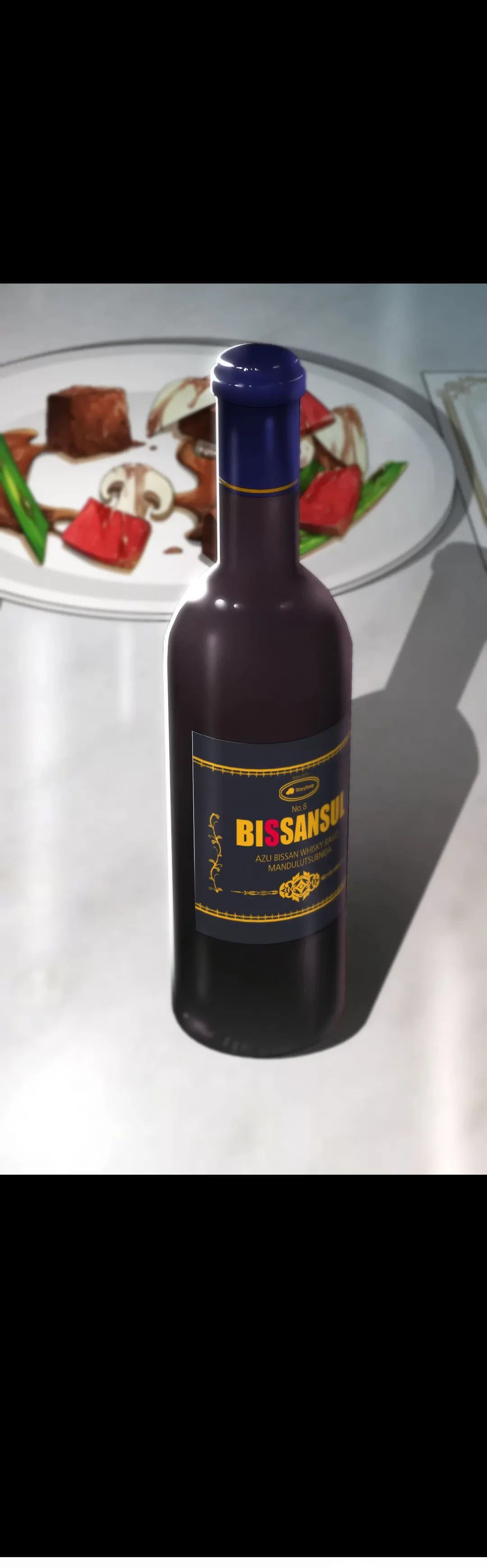 Not At School, Please - Chapter 11 21 Not At School, Please - Chapter 11 21