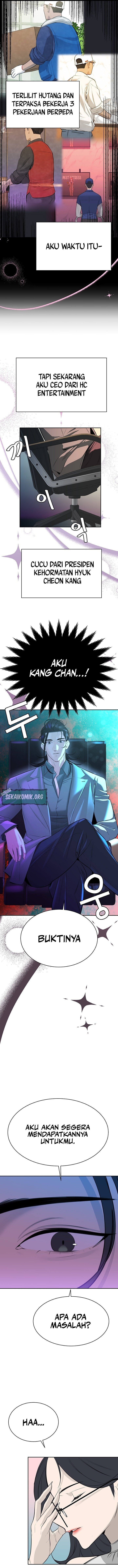 Secret Affairs of the 3rd Generation - Chapter 11 7