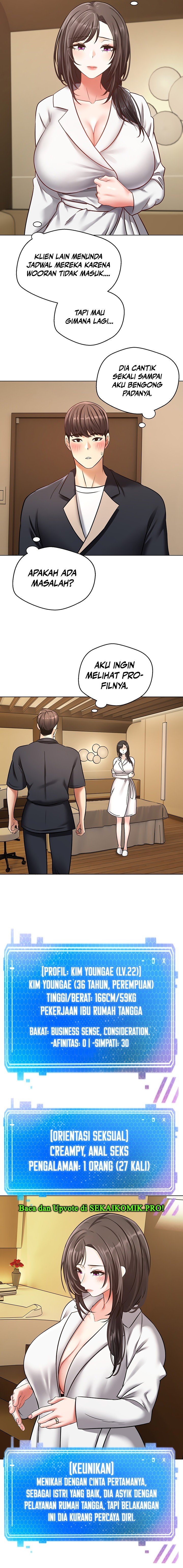 Desire Realization App - Chapter 11 13 Desire Realization App - Chapter 11 13
