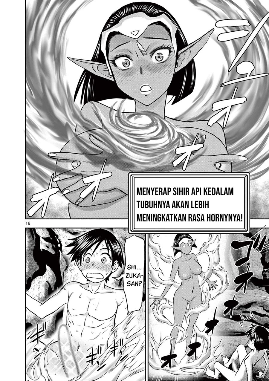 Isekai Furin II - Chapter 11 17