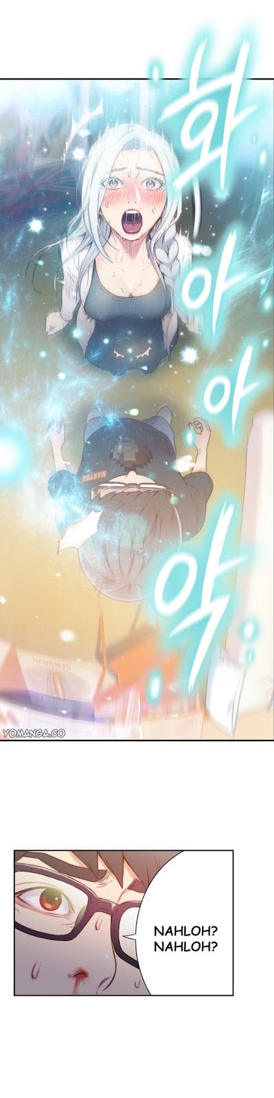 Sweet Guy - Chapter 11 22