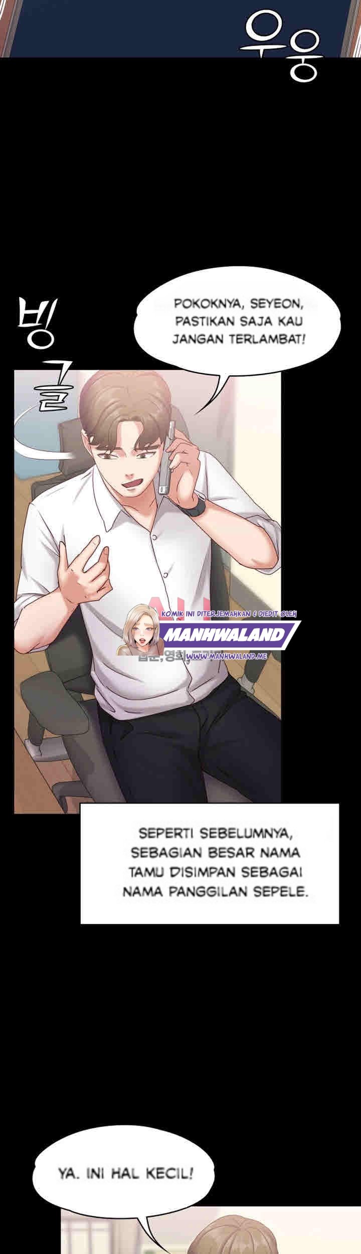 Lover Mode - Chapter 11 25