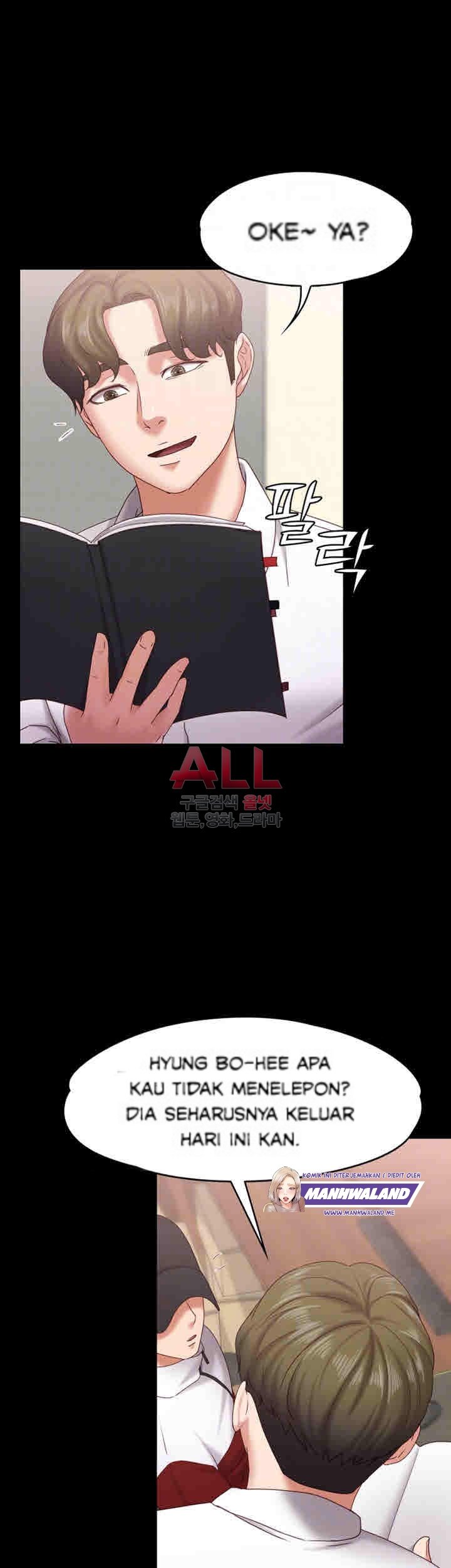 Lover Mode - Chapter 11 18