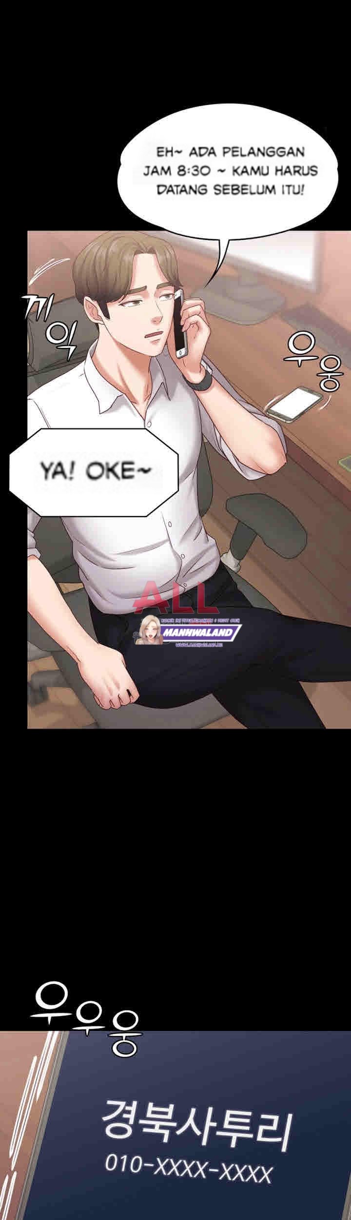 Lover Mode - Chapter 11 24