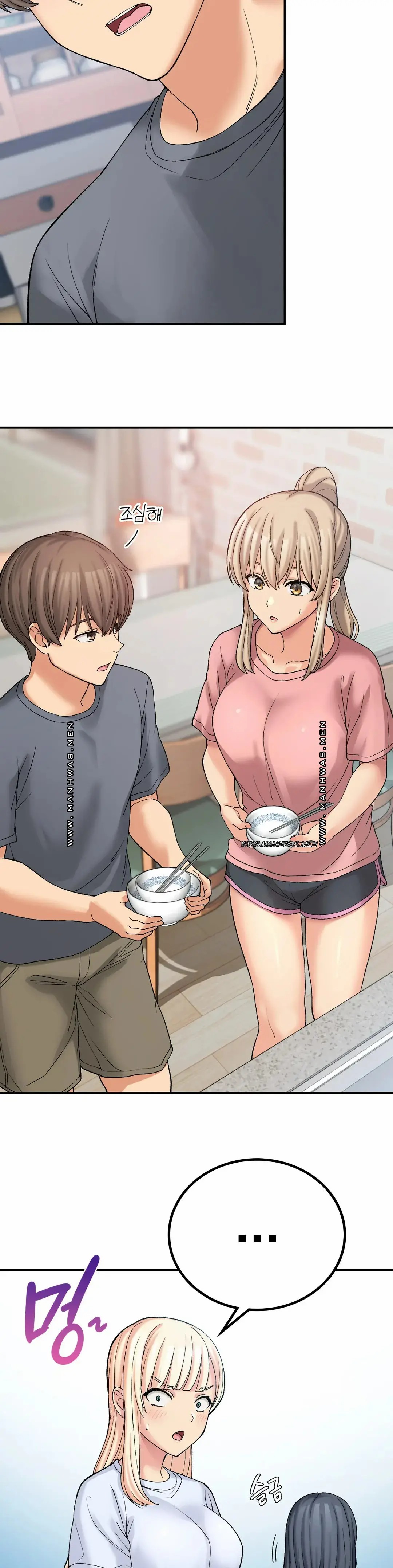 Will we live together in the country - Chapter 11 5