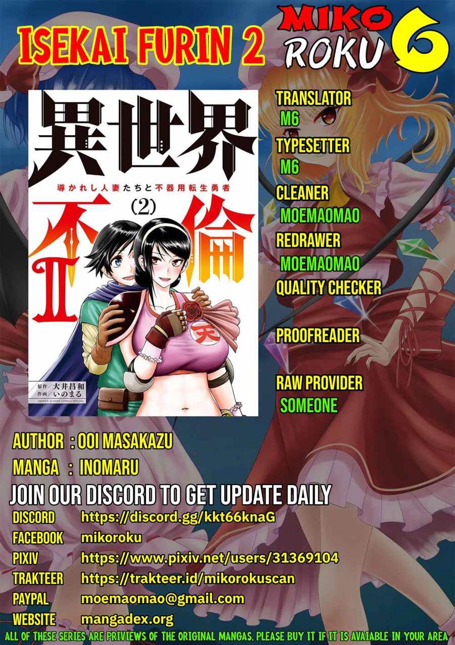 Isekai Furin II - Chapter 11 1