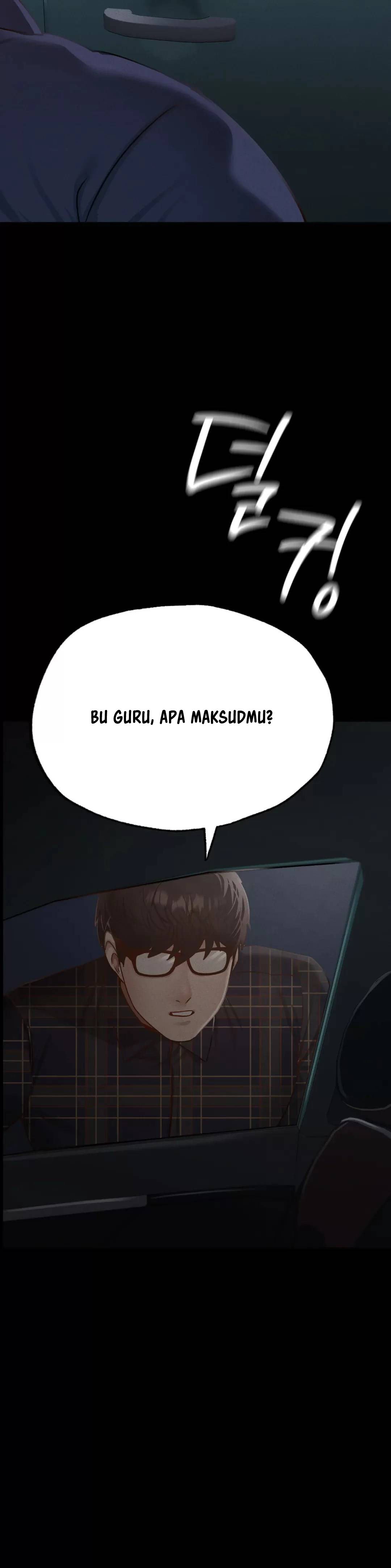 Not At School, Please - Chapter 11 43 Not At School, Please - Chapter 11 43