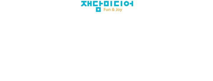She Has Three Flavors - Chapter 11 50