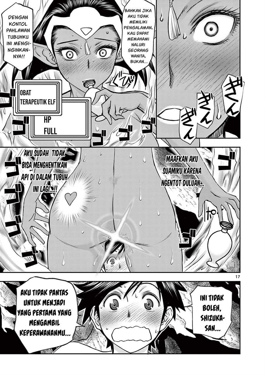 Isekai Furin II - Chapter 11 18