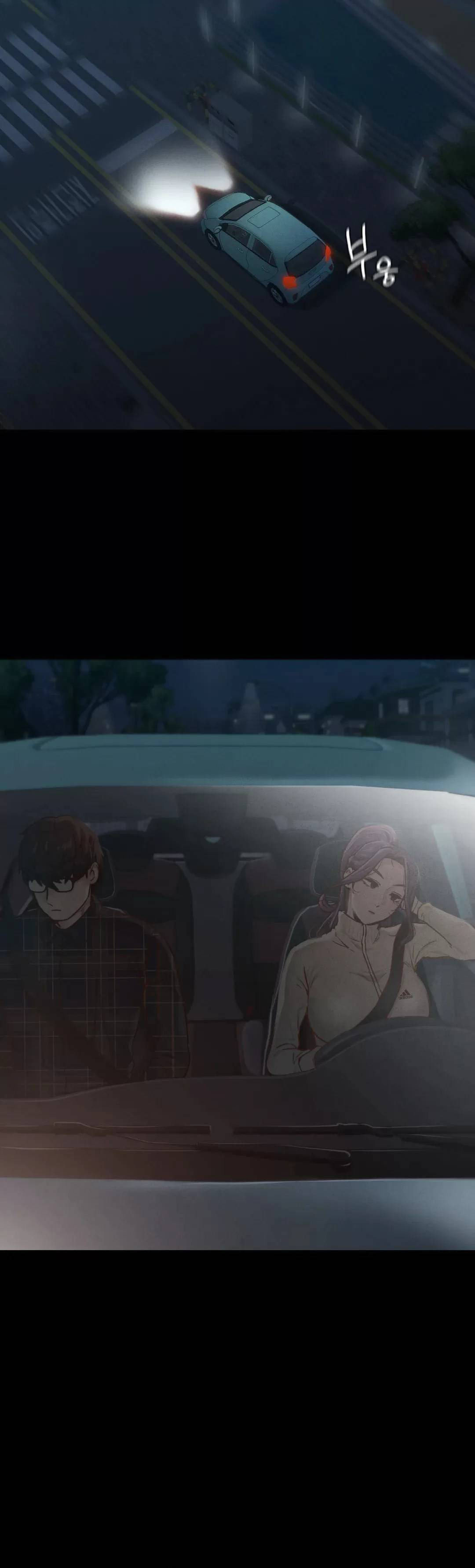 Not At School, Please - Chapter 11 26 Not At School, Please - Chapter 11 26