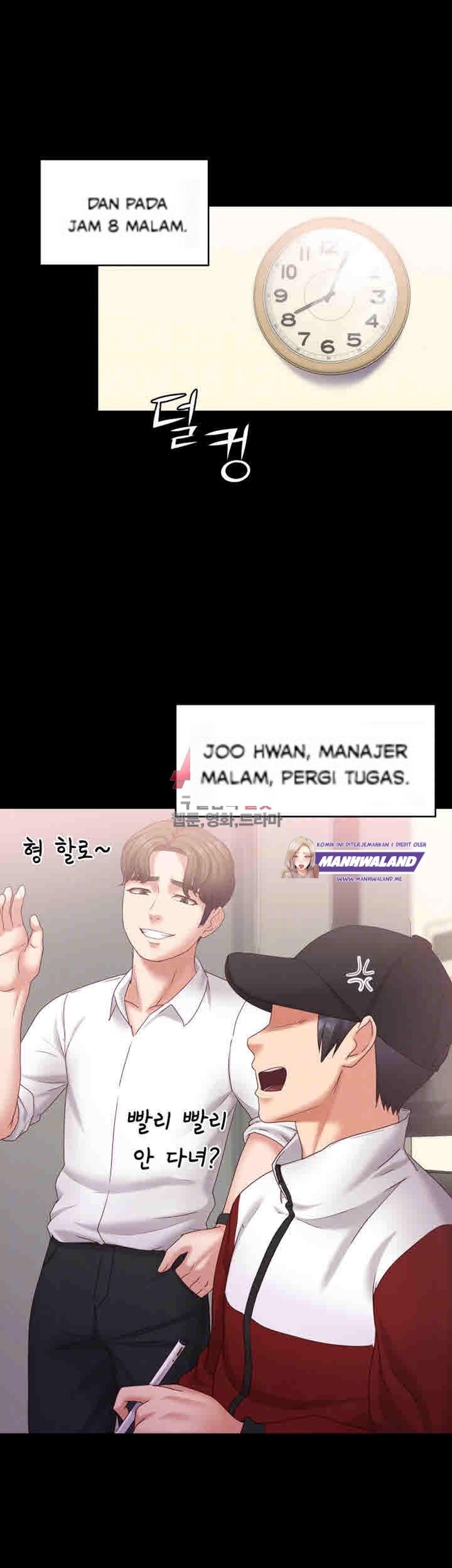 Lover Mode - Chapter 11 16