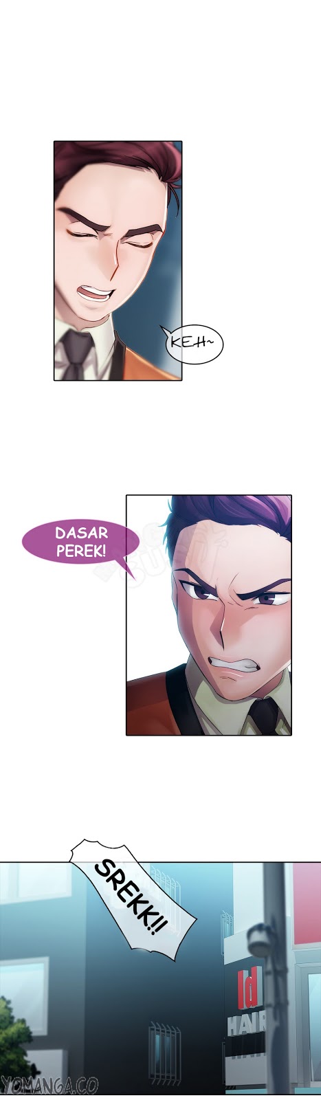 Lady Garden - Chapter 11 24