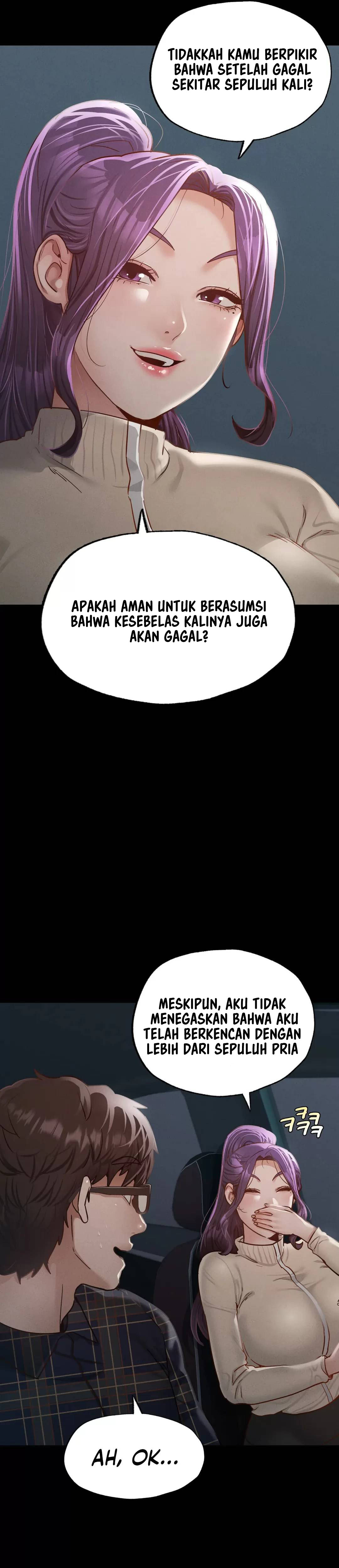 Not At School, Please - Chapter 11 39 Not At School, Please - Chapter 11 39