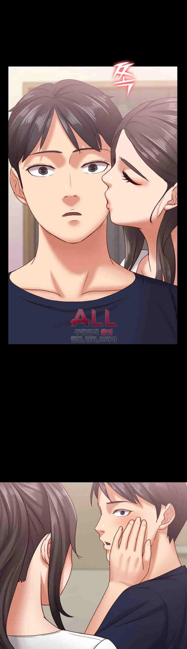 Lover Mode - Chapter 11 36