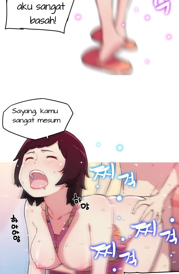 She Has Three Flavors - Chapter 11 27