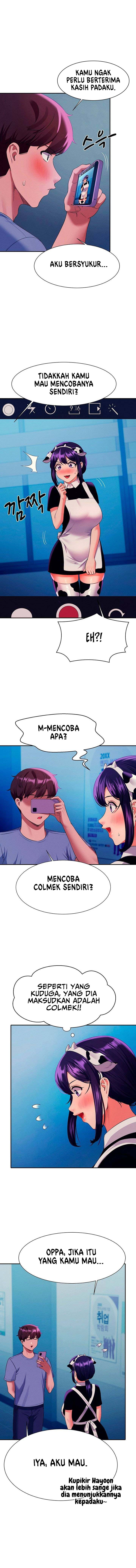 Is There No Goddess in My College? - Chapter 50 12