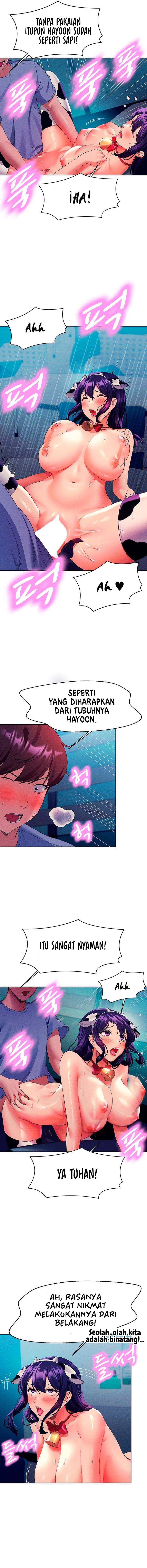 Is There No Goddess in My College? - Chapter 50 6
