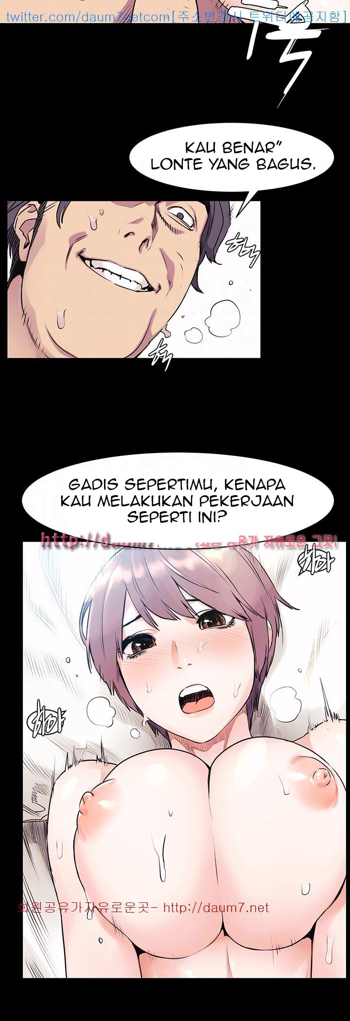 My Kingdom (Silent War) - Chapter 50 10 My Kingdom (Silent War) - Chapter 50 10