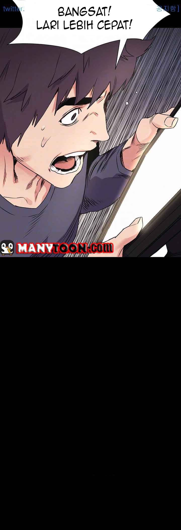 My Kingdom (Silent War) - Chapter 50 8 My Kingdom (Silent War) - Chapter 50 8