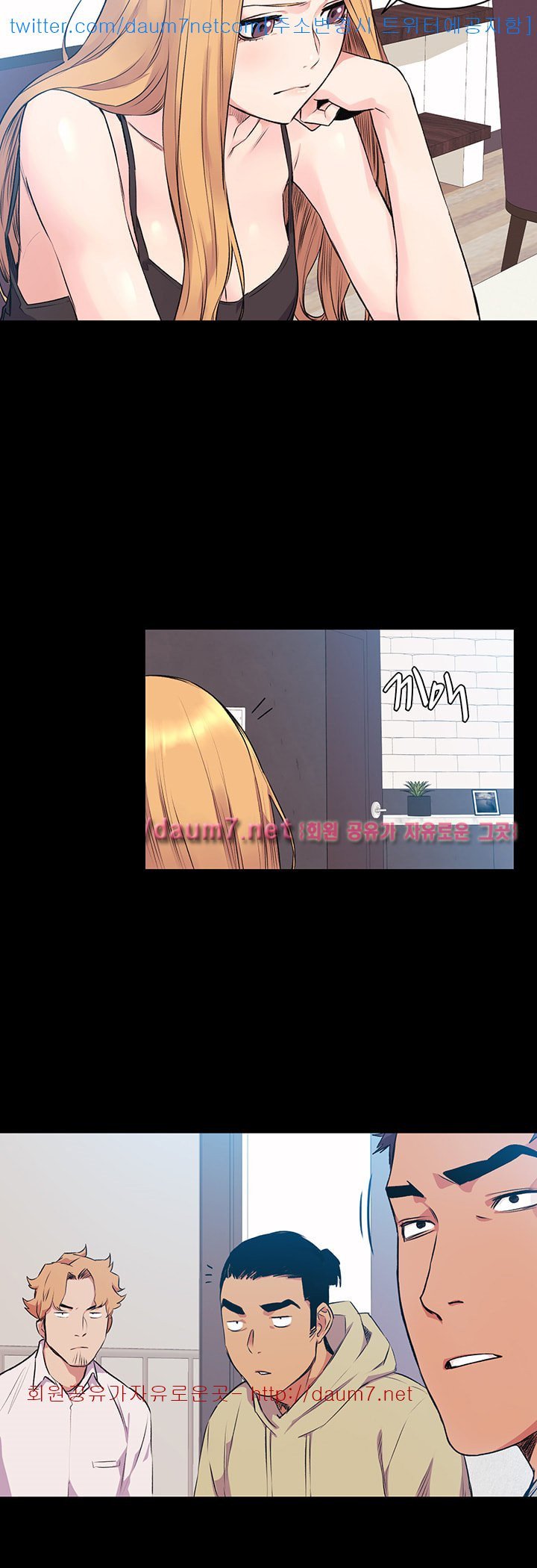 My Kingdom (Silent War) - Chapter 50 19 My Kingdom (Silent War) - Chapter 50 19