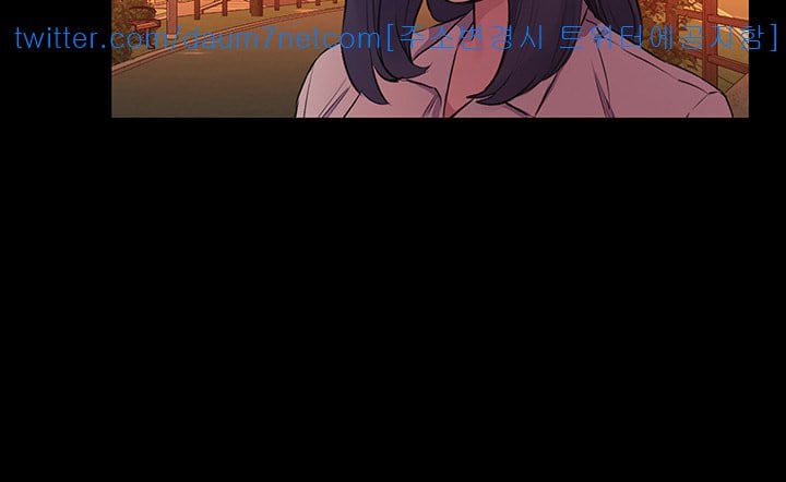 My Kingdom (Silent War) - Chapter 50 33 My Kingdom (Silent War) - Chapter 50 33