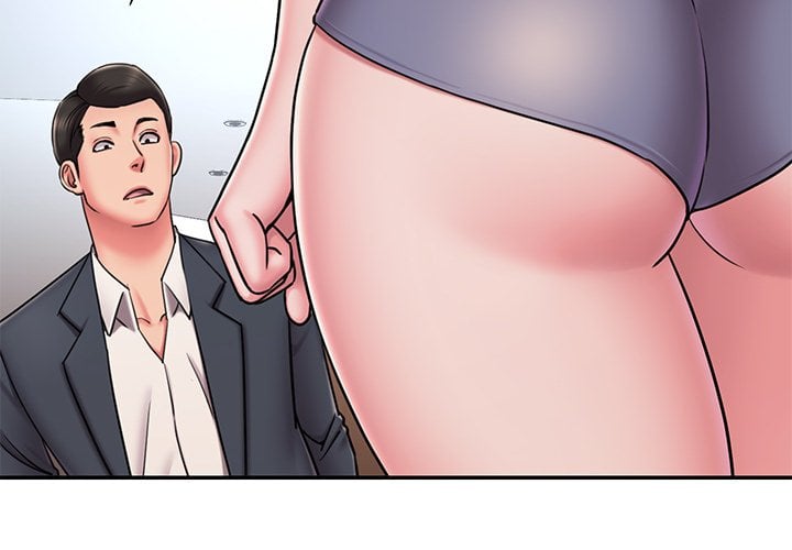 Dumped - Chapter 50 6