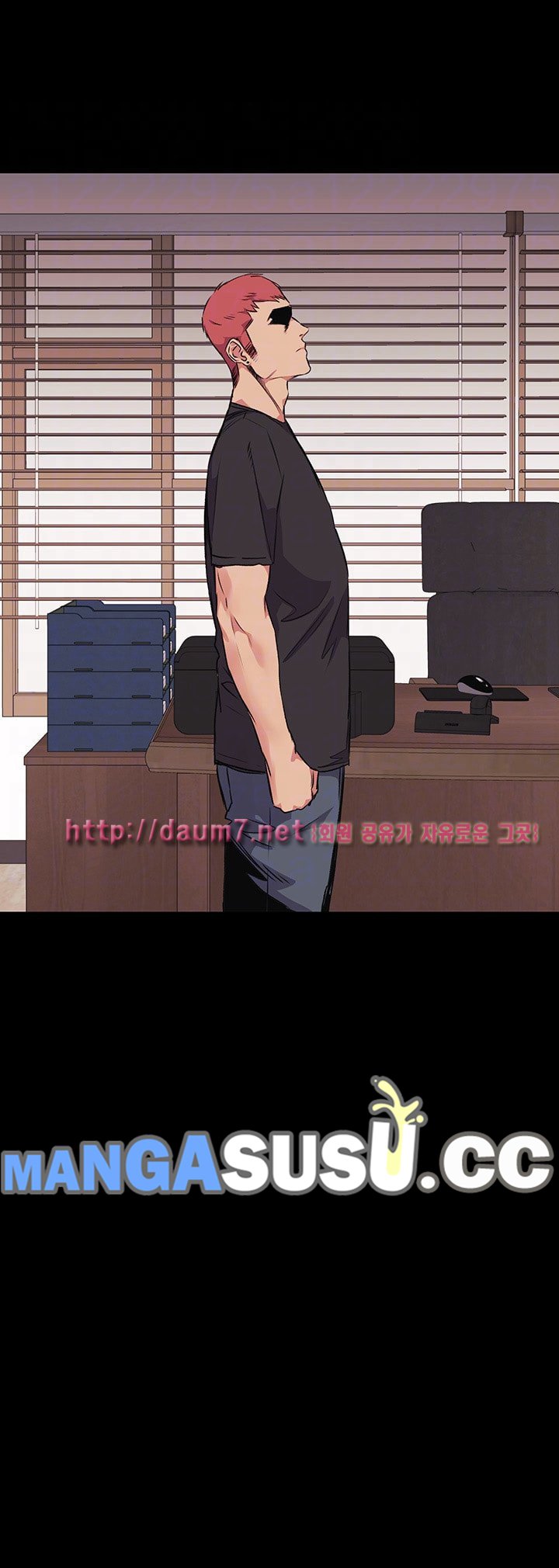 My Kingdom (Silent War) - Chapter 50 22 My Kingdom (Silent War) - Chapter 50 22