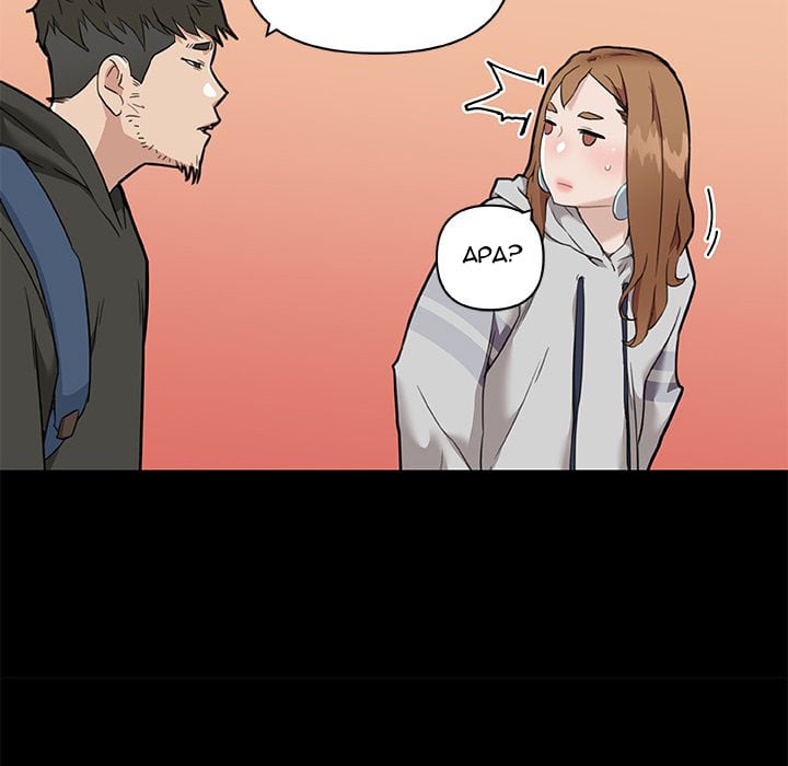 Family Adjustments - Chapter 50 29