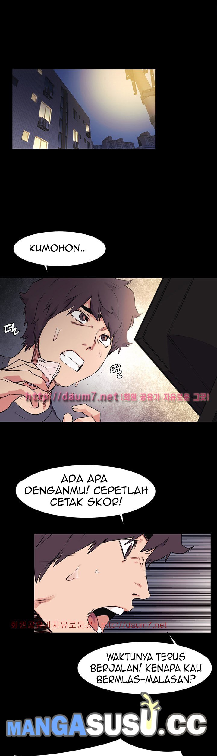 My Kingdom (Silent War) - Chapter 50 7 My Kingdom (Silent War) - Chapter 50 7