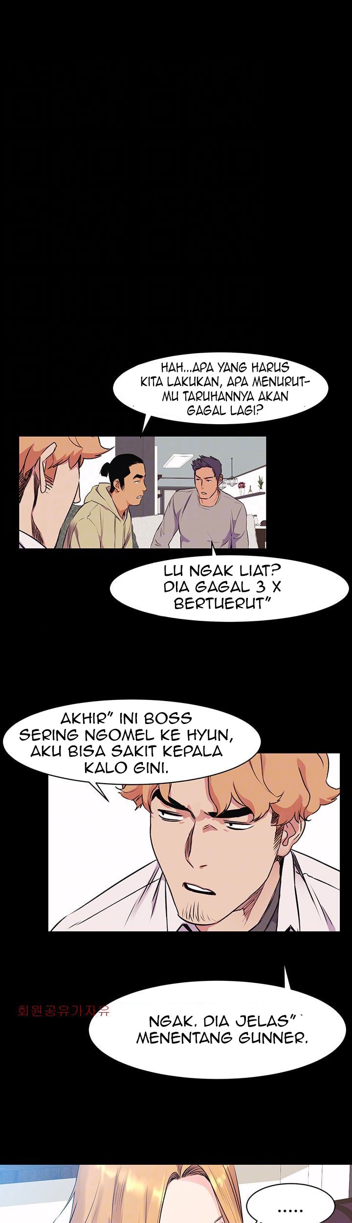 My Kingdom (Silent War) - Chapter 50 18 My Kingdom (Silent War) - Chapter 50 18