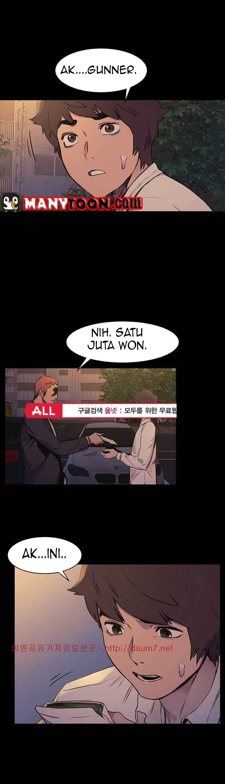 My Kingdom (Silent War) - Chapter 50 3 My Kingdom (Silent War) - Chapter 50 3