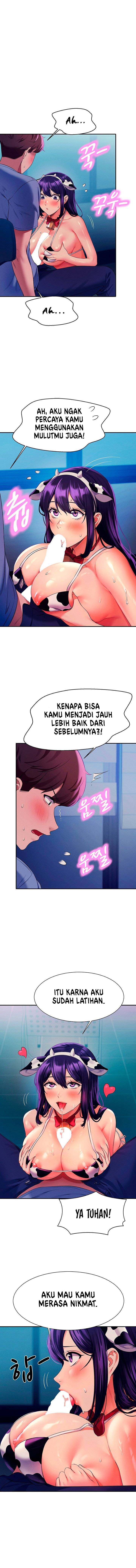 Is There No Goddess in My College? - Chapter 50 3