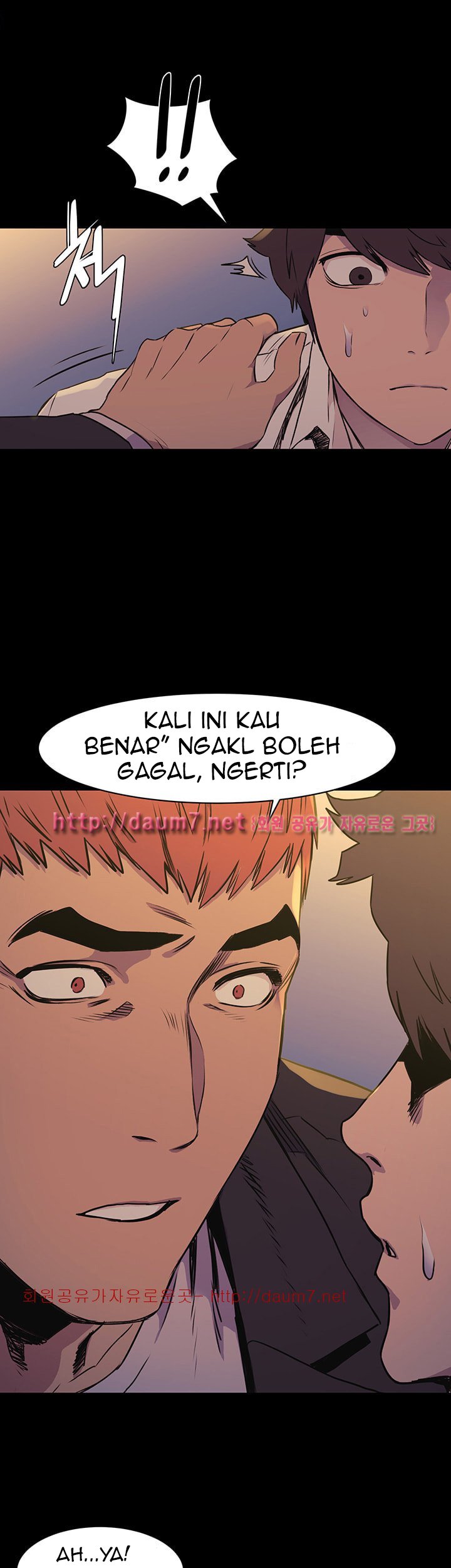 My Kingdom (Silent War) - Chapter 50 4 My Kingdom (Silent War) - Chapter 50 4