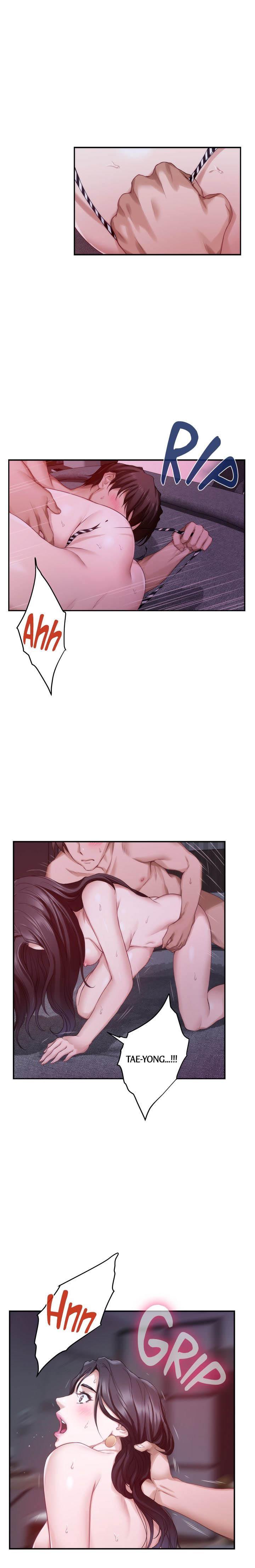 S-Mate - Chapter 50 23