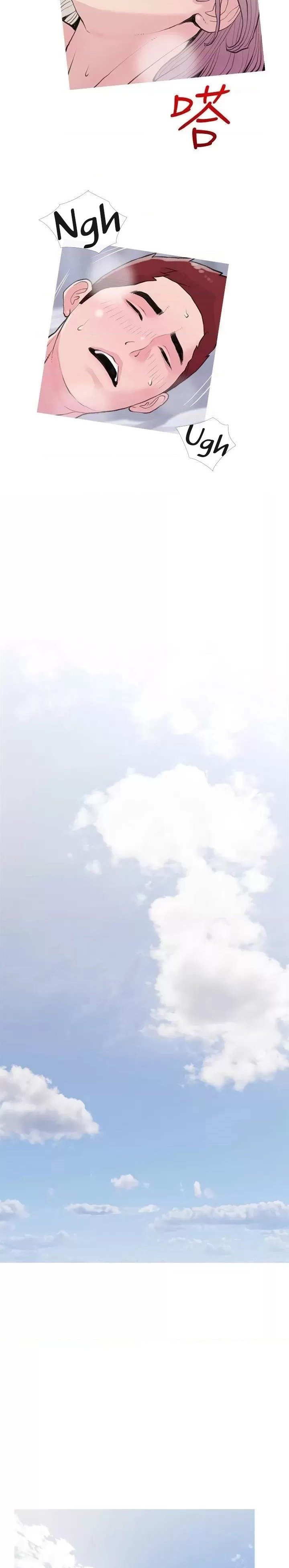 Obscene Private Lesson - Chapter 81 15