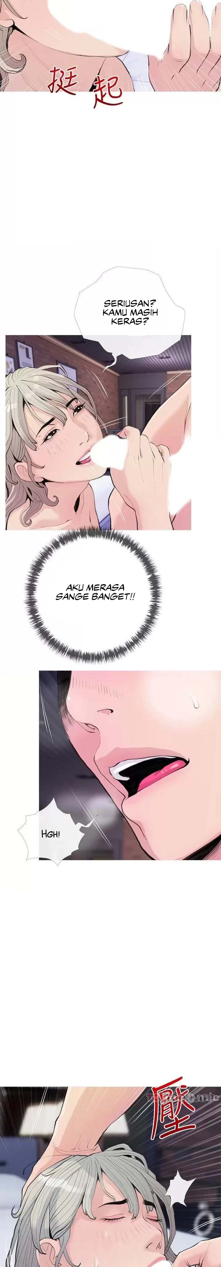 Obscene Private Lesson - Chapter 81 8