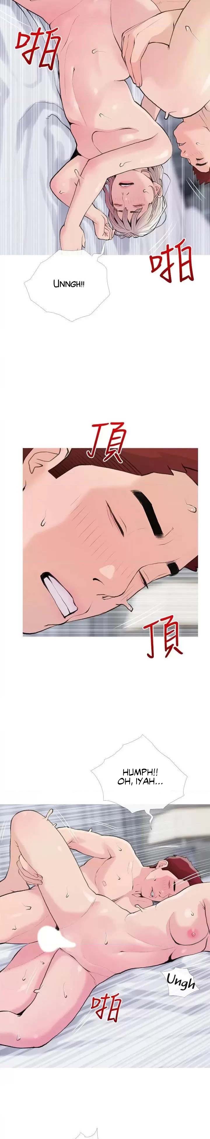 Obscene Private Lesson - Chapter 81 13