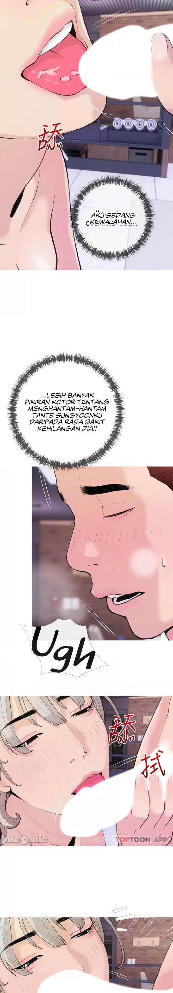 Obscene Private Lesson - Chapter 81 7