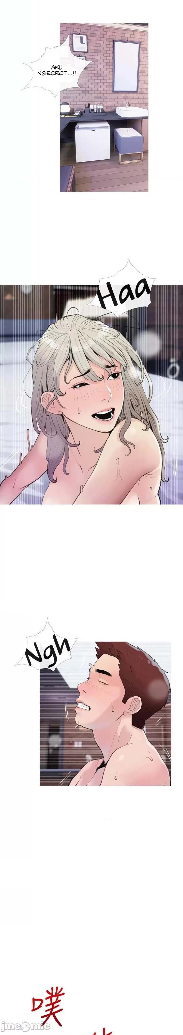 Obscene Private Lesson - Chapter 81 3