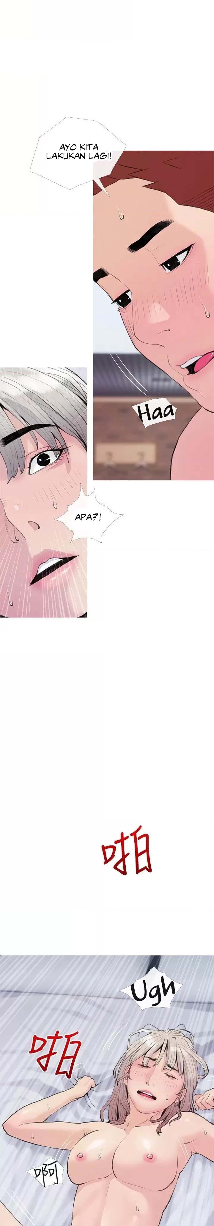 Obscene Private Lesson - Chapter 81 11