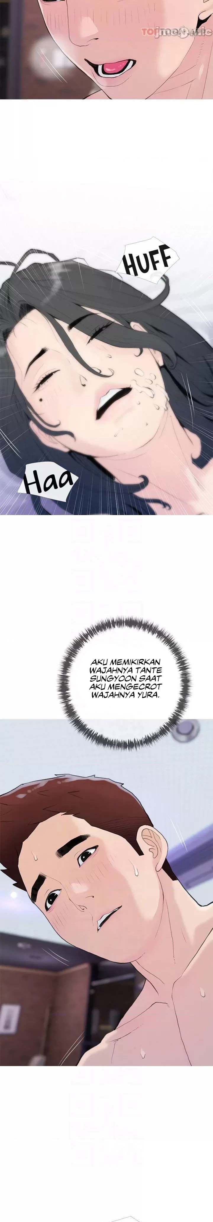 Obscene Private Lesson - Chapter 81 5