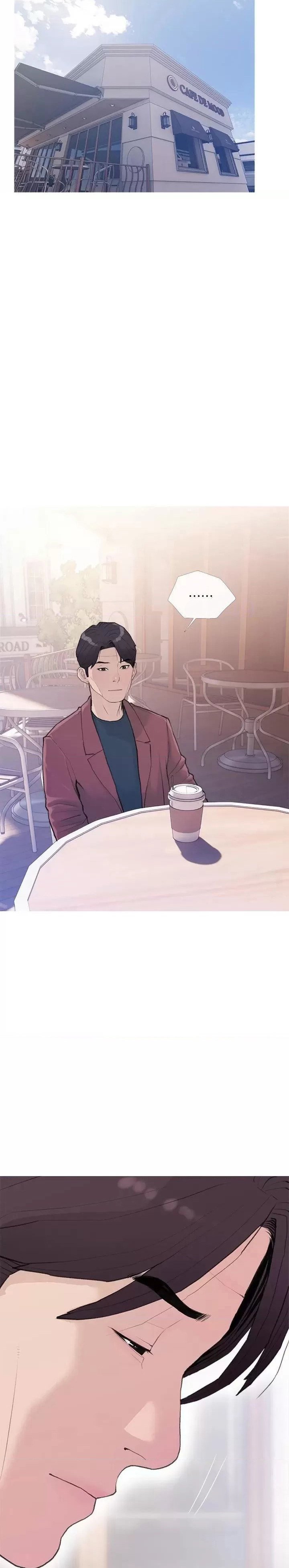 Obscene Private Lesson - Chapter 81 16