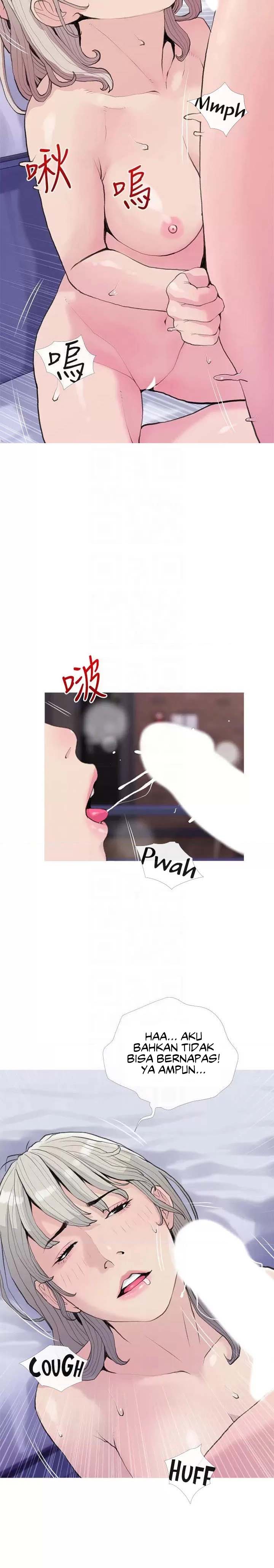 Obscene Private Lesson - Chapter 81 10