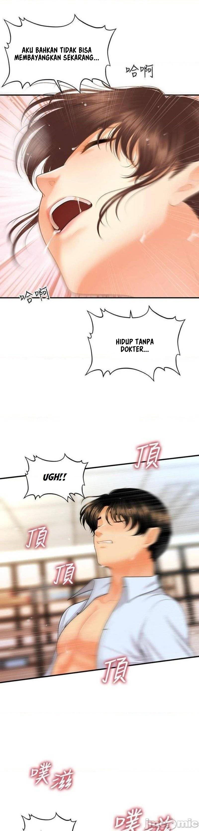 You&#8217;re so Handsome - Chapter 62 17