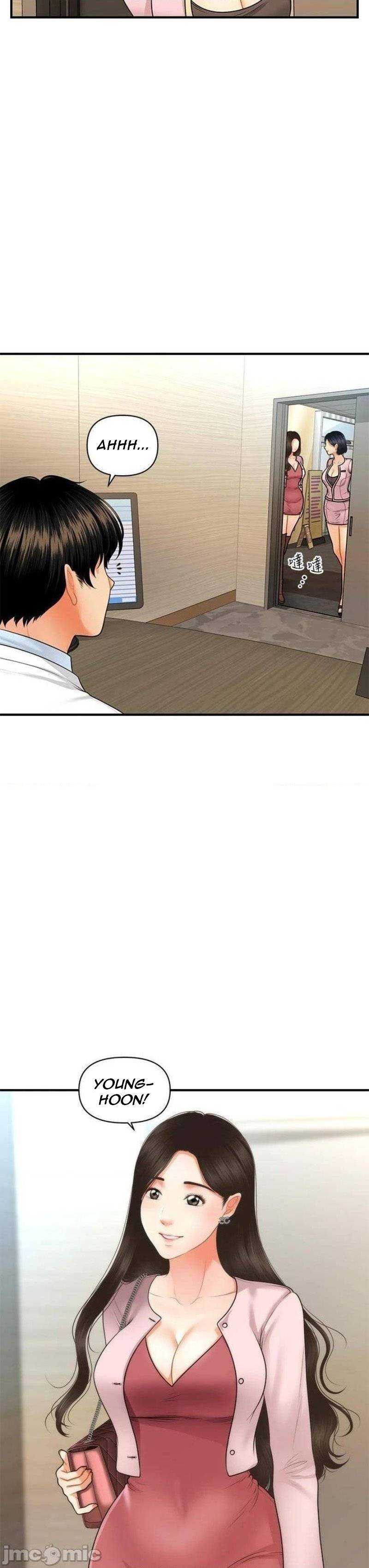 You&#8217;re so Handsome - Chapter 62 37