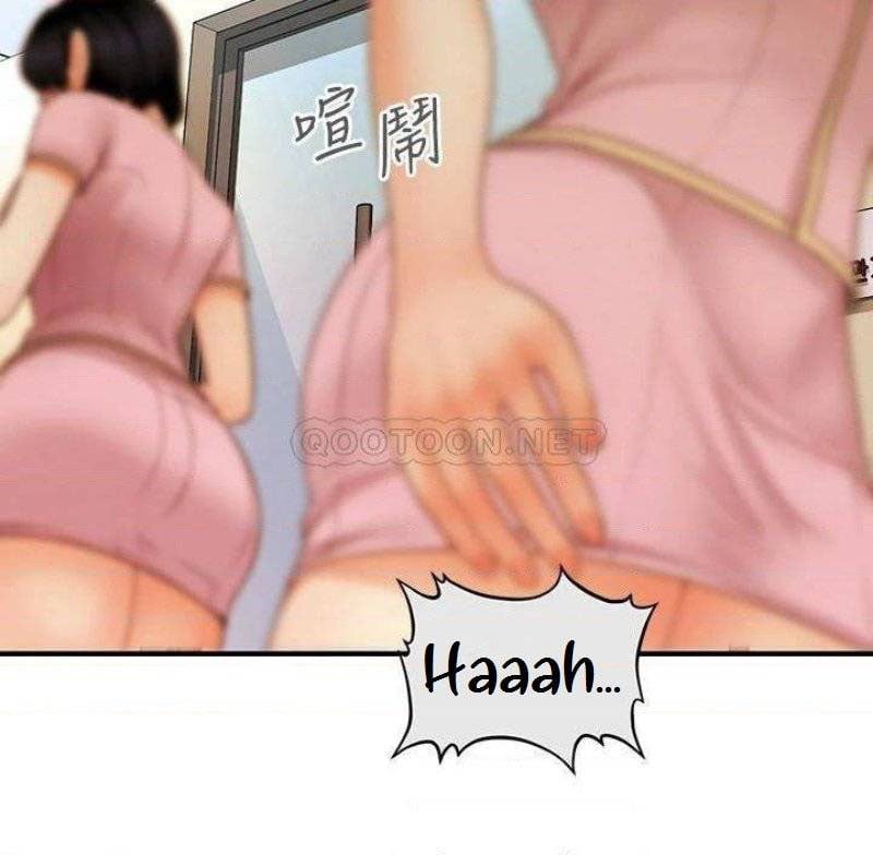 You&#8217;re so Handsome - Chapter 62 28