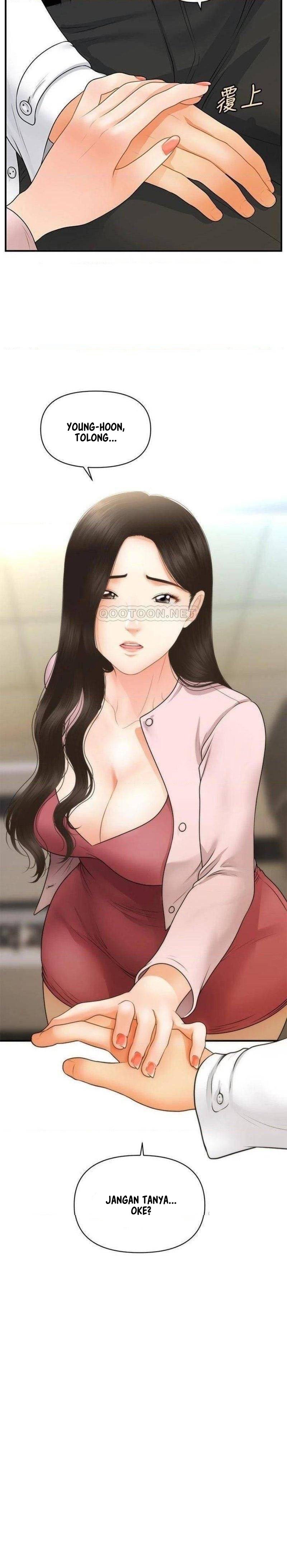 You&#8217;re so Handsome - Chapter 62 42