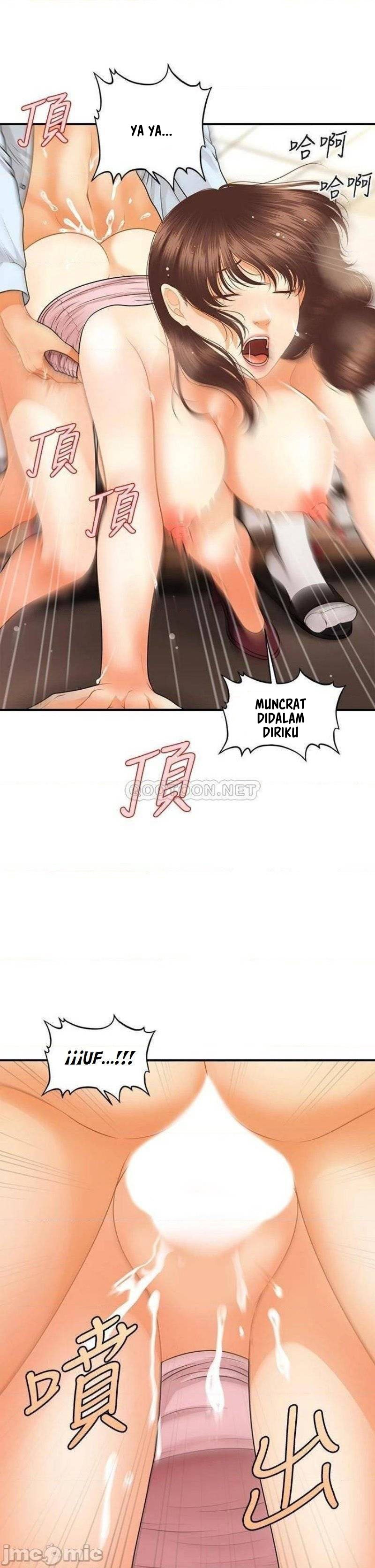 You&#8217;re so Handsome - Chapter 62 30