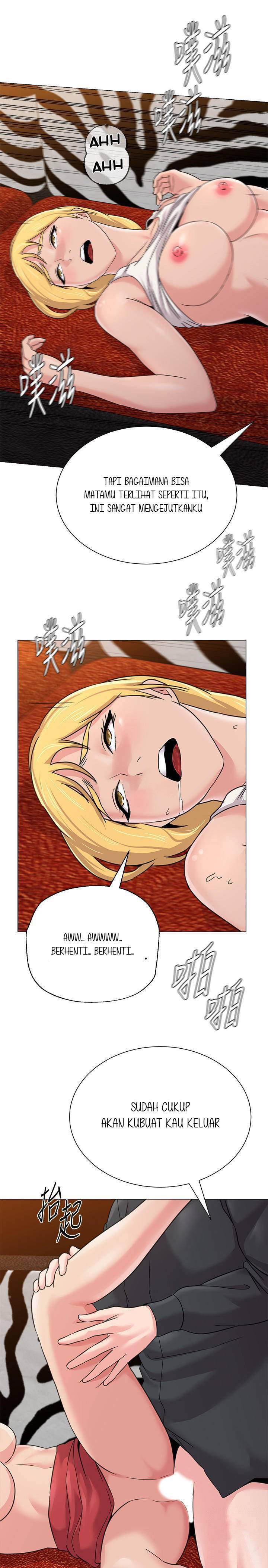 Sexual Teacher - Chapter 62 5