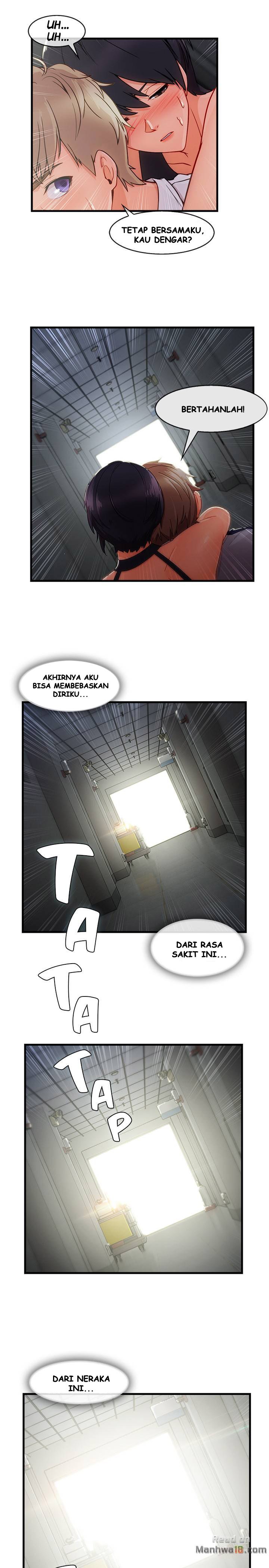 Lady Garden - Chapter 62 4